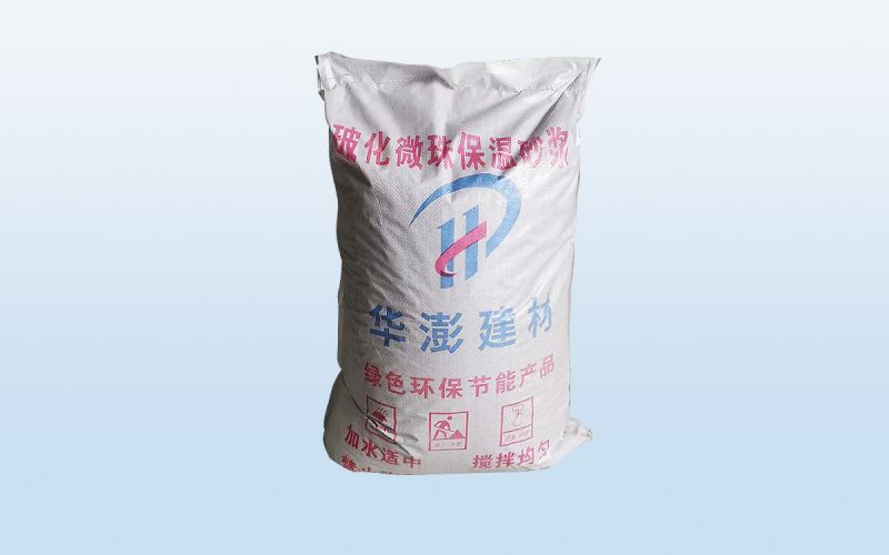 ?；⒅楸厣皾{